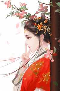 无意惹惊鸿顾芸萱司空曜